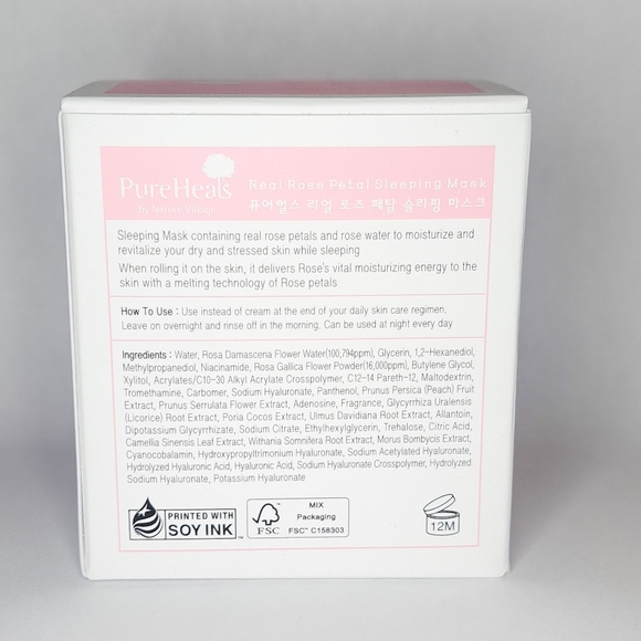 🎀Real Rose Petals Sleeping Mask by Pure Heals - Picture 5 of 6
